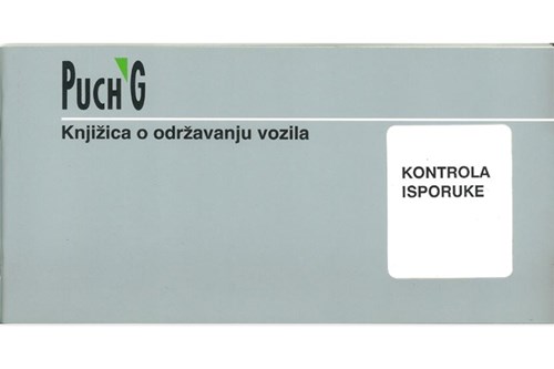 WARTUNGSHEFT PUCH G W463 KROATISCH