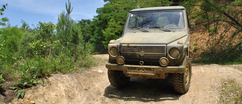 Puch Header